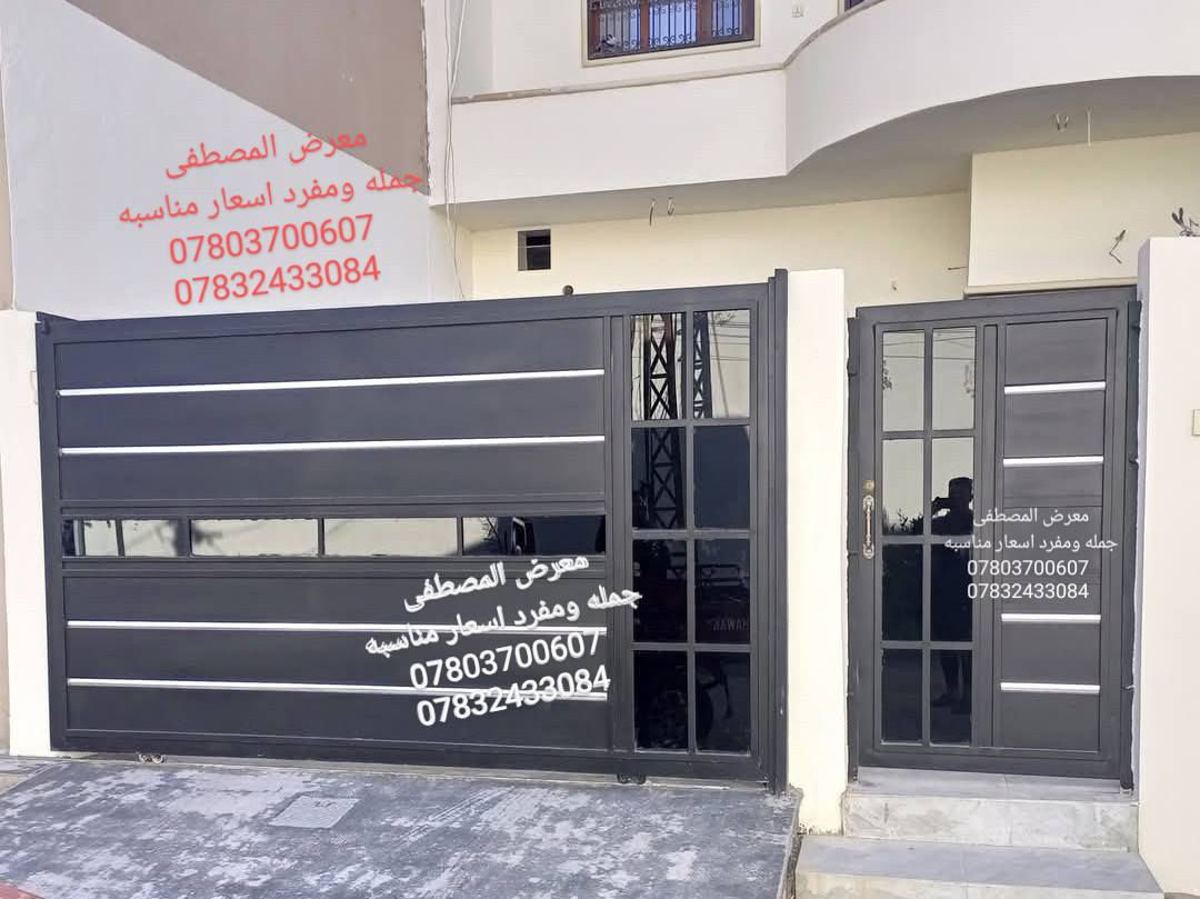 معمل ومعرض المصطفى جمله ومفرد اسعار مناسبه قضاء القاسم/ ع/شارع العام مقابل الطاقة الكهربائية طريق يا حسين/ ع/
 مقابل شارع لعكيلات بلضبط 
للاستفسار الاتصال على الارقام/***********
***********/
