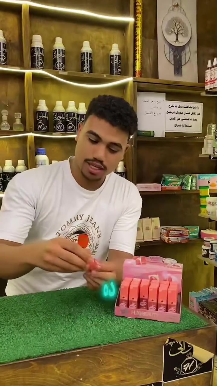 عروض محل الحلواني 😍🚀🚀🚀🚀


**إذا كنت صاحب هذا الإعلان وتريد حذفه لأي سبب، رجاءا أرسل رسالة إلى الدعم الفني**