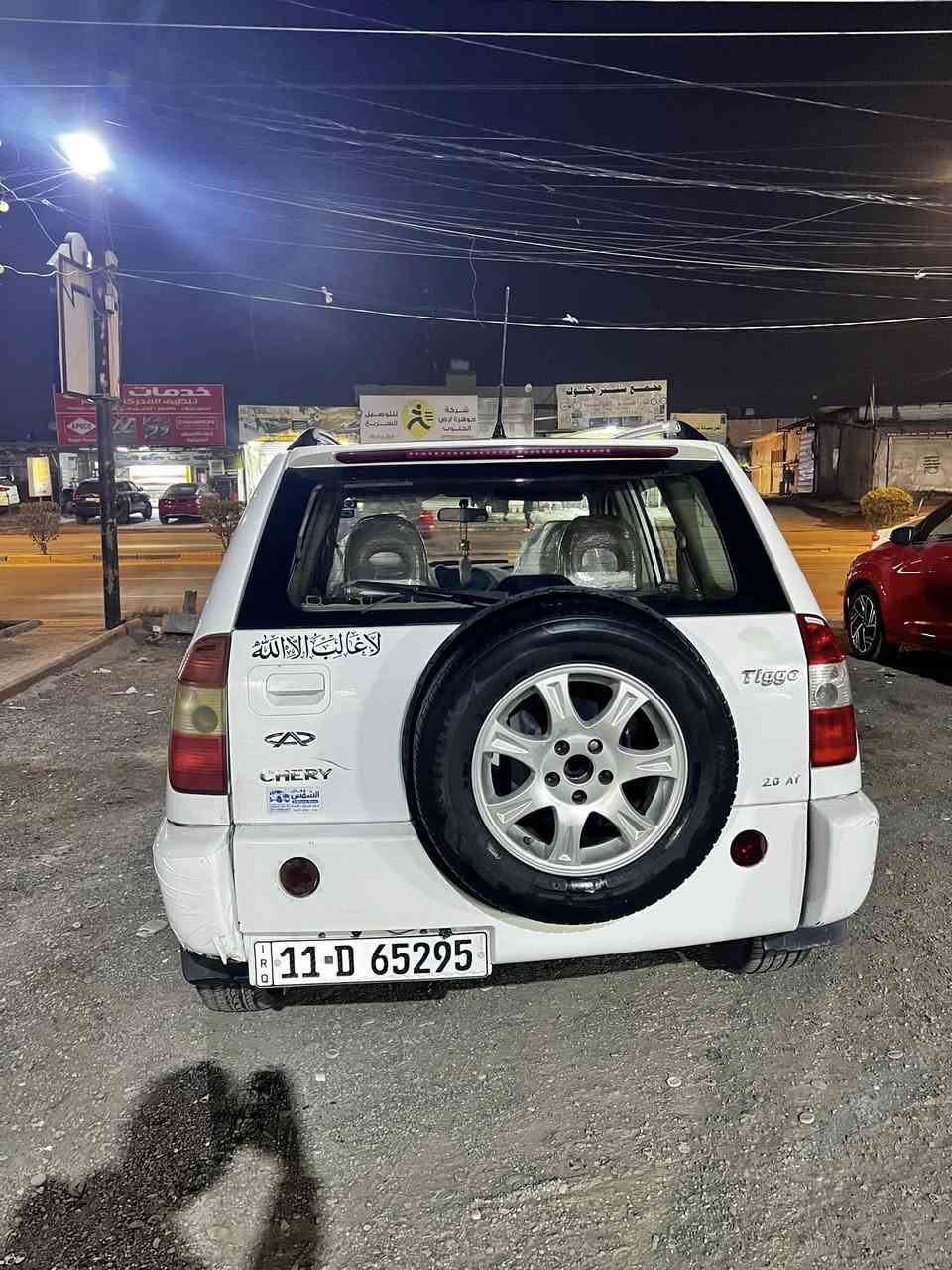 سلام عليكم تيكو 2012 رقم بغداد انكليزي سنويه لل2029 سياره حلوه ونضيفه العنوان بغداد جكوك الكاظميه السعر 55الاستفسار على الرقم ***********
