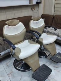 كراسي • استعمال قليل • القادسية بغداد