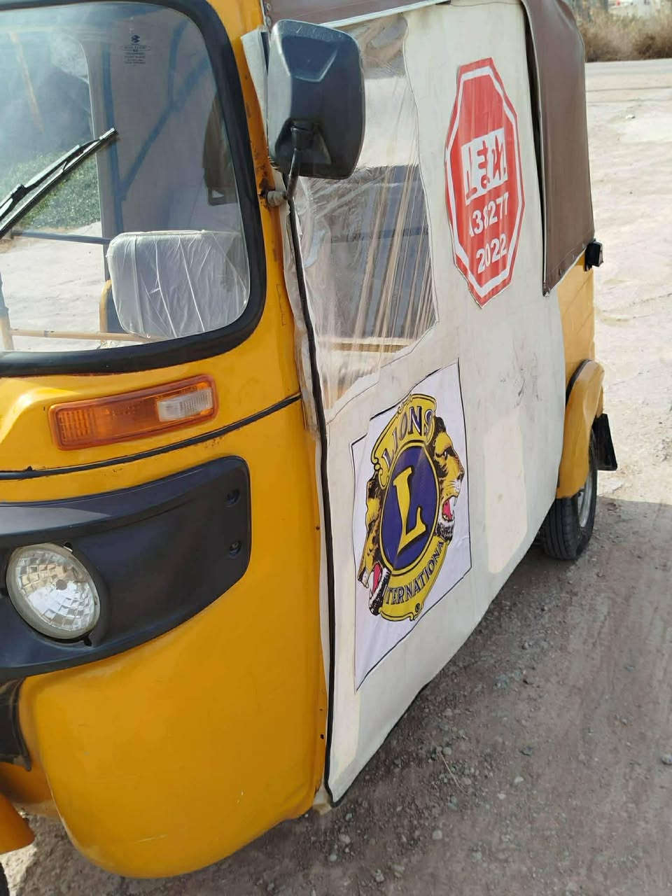 السلام عليكم تكتك للبيع موديل 2019  رقم رقم ذي قار  شراي يتصل ***********
مكلف بل نشر
