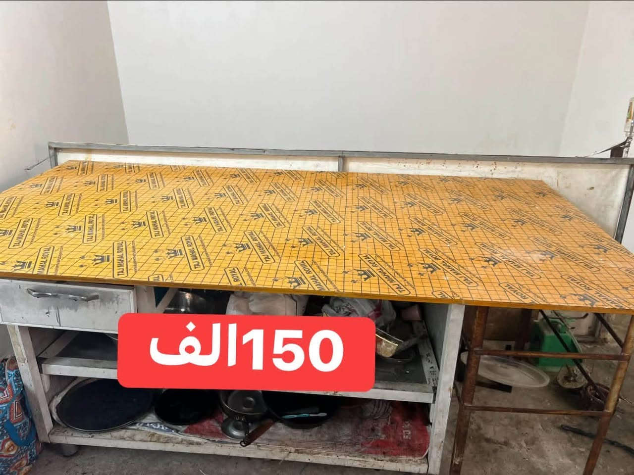 غراض نواعم للبيع كلمن وسعرة تواصل واتساب ***********
