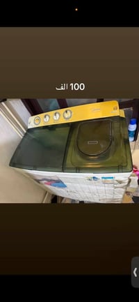 عنوان بغداد شعله قطاع 12 غربي 07773450050