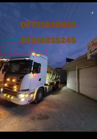 سحب مياه ثقيلة • تانكي ٢٥٠٠٠ • الحمدانية