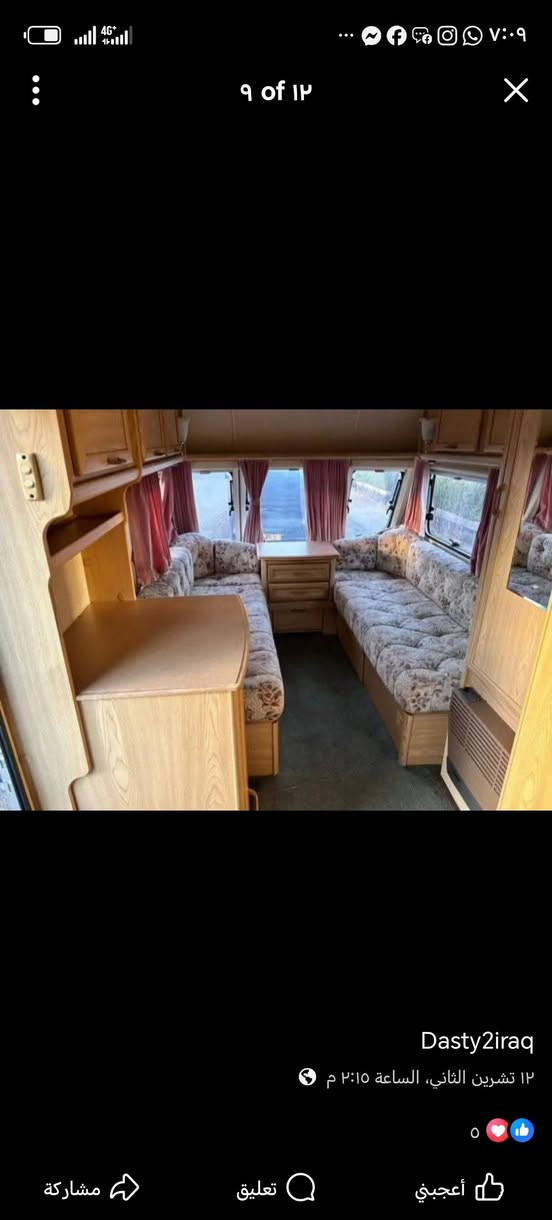 من رخصه الادمن كرفان لونر بريطاني طول6متر لبيع جديد منفيس يشتغل غاز وكهرباء ..ثلاجه ..طباخ..فرن..تلفزيون..صوبه..صحيات..  سنك وكاونتر .. بي باتري ليثيوم ينطي 5امبير خلال 10 ساعات بحيث هلكد جديد الطباخ والفرن والصحيات بعده مامستعمله وكهربائيات كله شغاله بعده جديده السعر 60 ورقه بيها مجال استفسار ***********
