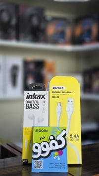 خط اثير • رصيد ٤٥ ألف • انترنت ٥ برامج