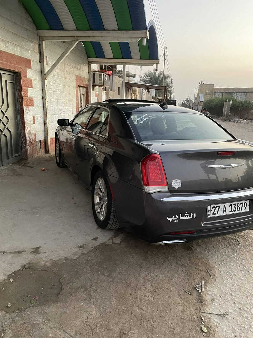 سلام عليكم أوباما تقرير تعمل وتسير مشروطه سيارة فول الخير  كفاله عامه يسمي تحويل سياره جديد  (ملاحضة +9647764602330مكلف بل نشر) رقم صاحب سياره
