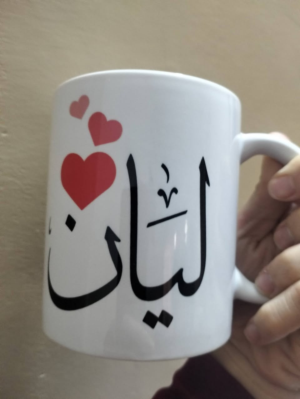 وينهم اهل الحب
هدايا مناسبة الحب🌹
اكواب طباعه الي تحب واهدي لمن تحب هدايا رومانسية


**إذا كنت صاحب هذا الإعلان وتريد حذفه لأي سبب، رجاءا أرسل رسالة إلى الدعم الفني**