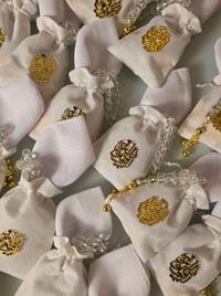 توزيعات جفية • مناسبات • متجر رانيا