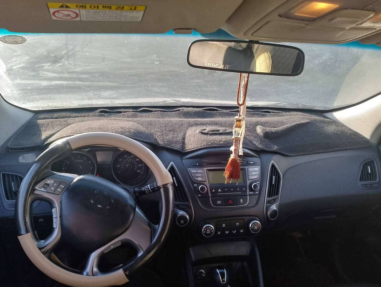 السلام عليكم توكسان موديل 15 مراوس بكم 12 13 14 15اذا اكو اللي  عنده بكم ادور مراوس يجيني واتساب ***********
