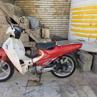 سرفيز للبيع لسعر ٥٠٠ 07800179665