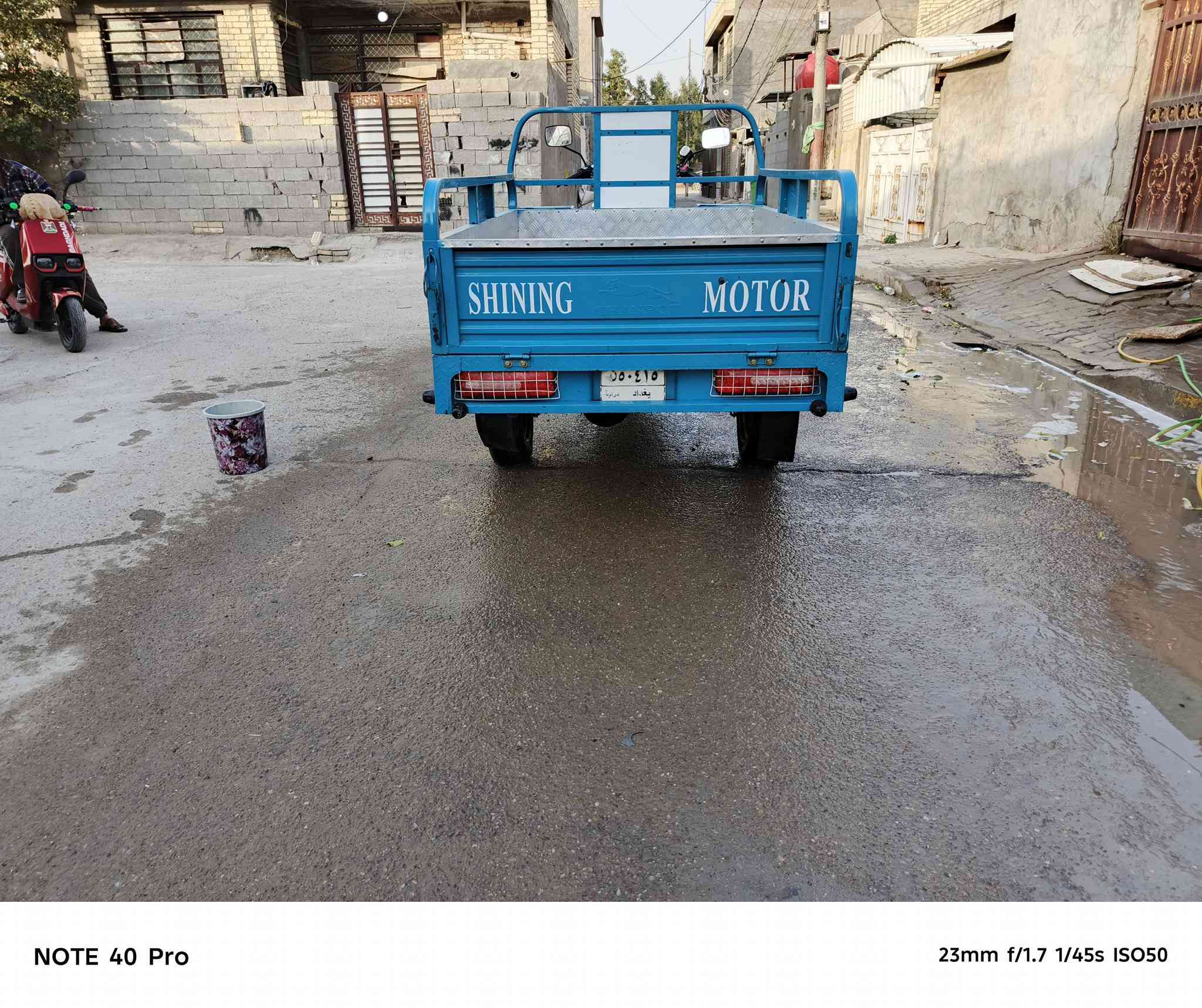 السلام عليكم ستوته للبيع موديل 23 كفاله عامه مرقمه رقم سنويه السعر 3,150 وبيها مجالل العنوان محموديه***********#﷼***********
