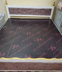 جربايه • نفرين • ما بيها ضرر