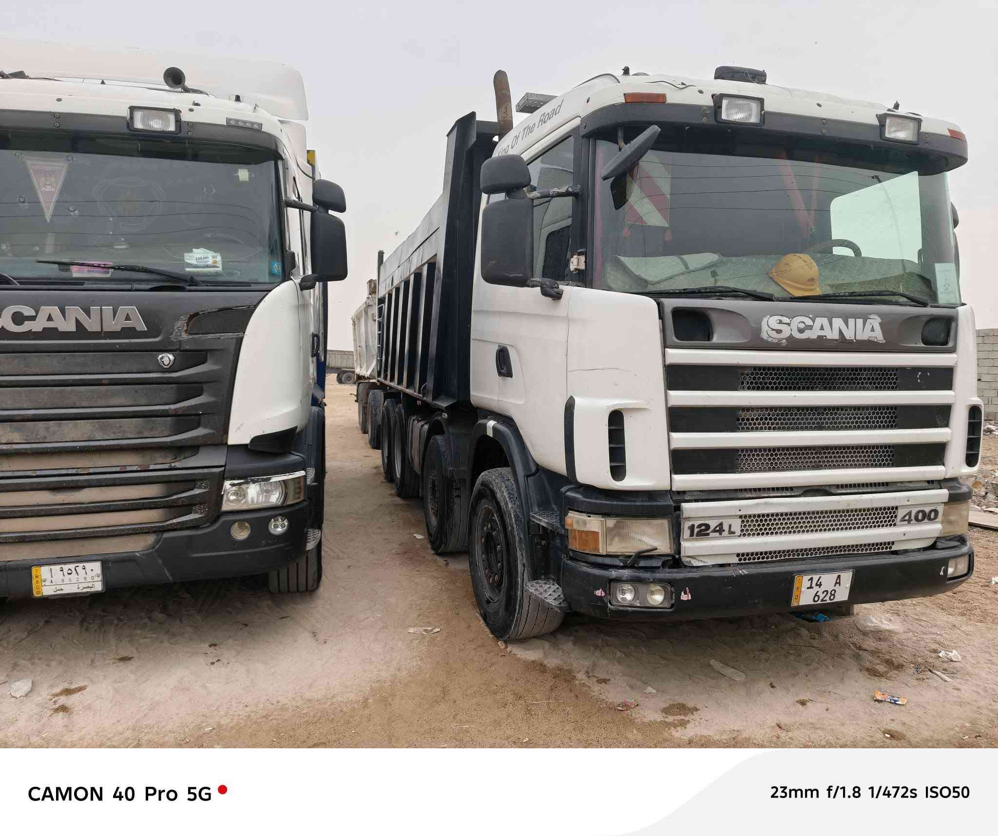 سكانيه عكرب اصل للبيع رقم بصره بسمي  مكينه 8 كير ٩٠٠  مجموعه ٢٠٠ تريد بوحدها تريد هيه ولمقطوره وسعر مناسب وذا واكو مراوس بتريله هم عادي  رقمي *********** ما متواجد عل النت خابر ودلل
