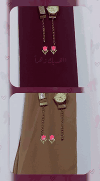 يتوفر حجابات كافة موديلات يوجد خدمة توصيل
https://www.facebook.com/share/1L7Uu82L9T/


**إذا كنت صاحب هذا الإعلان وتريد حذفه لأي سبب، رجاءا أرسل رسالة إلى الدعم الفني**