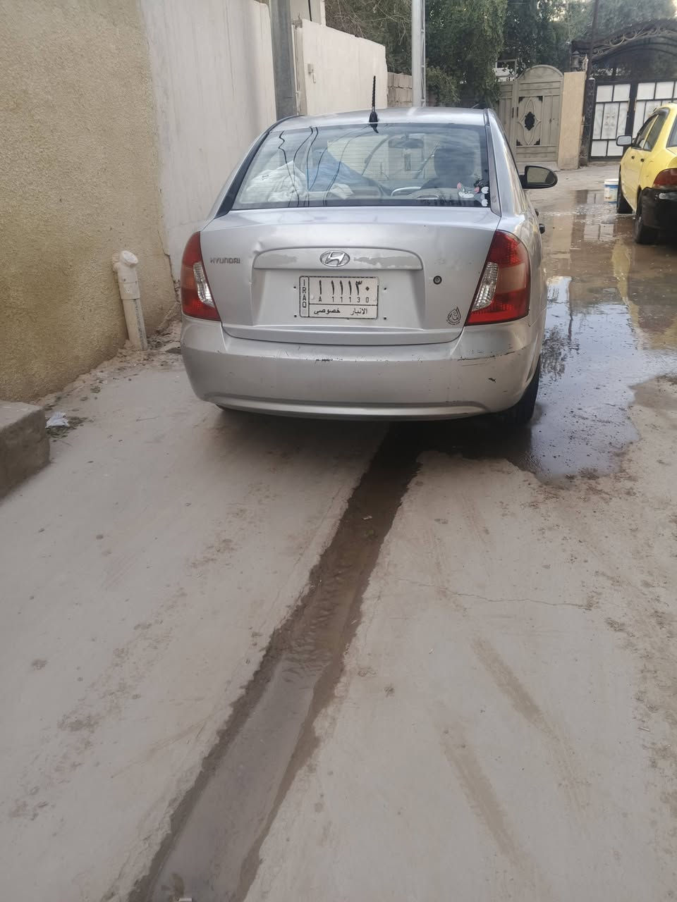 اسلام عليكم. اكسنت 2007السياره نضيفه مكينه جديده 1600بيهه بس خشم البنيد طخه.ومعمر عل بارد. ترايك وين. ما تريد. صدر  نص عمر رقم. انبار. خصوصي  مشروع وطني. العنوان بغداد الامين الثانيه  السعر 75 
رقم الهاتف ***********
