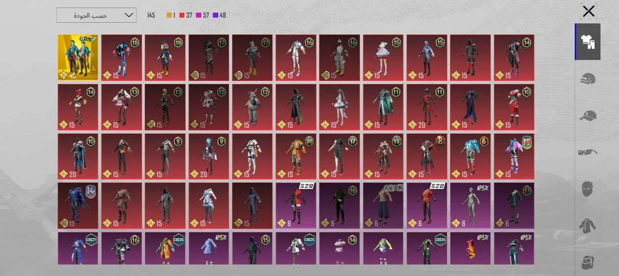 سلام عليكم حساب بوبجي مستوى 63 للبيع السعر خاص مكاني بغداد الحسينية


**إذا كنت صاحب هذا الإعلان وتريد حذفه لأي سبب، رجاءا أرسل رسالة إلى الدعم الفني**