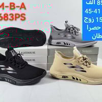 💢المصداقية شعارنا💢 ❗️الثقة اساس شغلنا❗️  🔺الاهتمام بعملائنا اساس تقدمن...