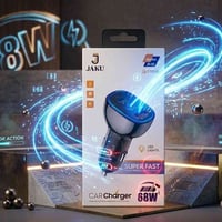 شاحن سيارة • ٦٨واط • ضمان سنة