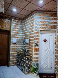 نزلة سعد بيجو • ٢٠٠م • طابو زراعي