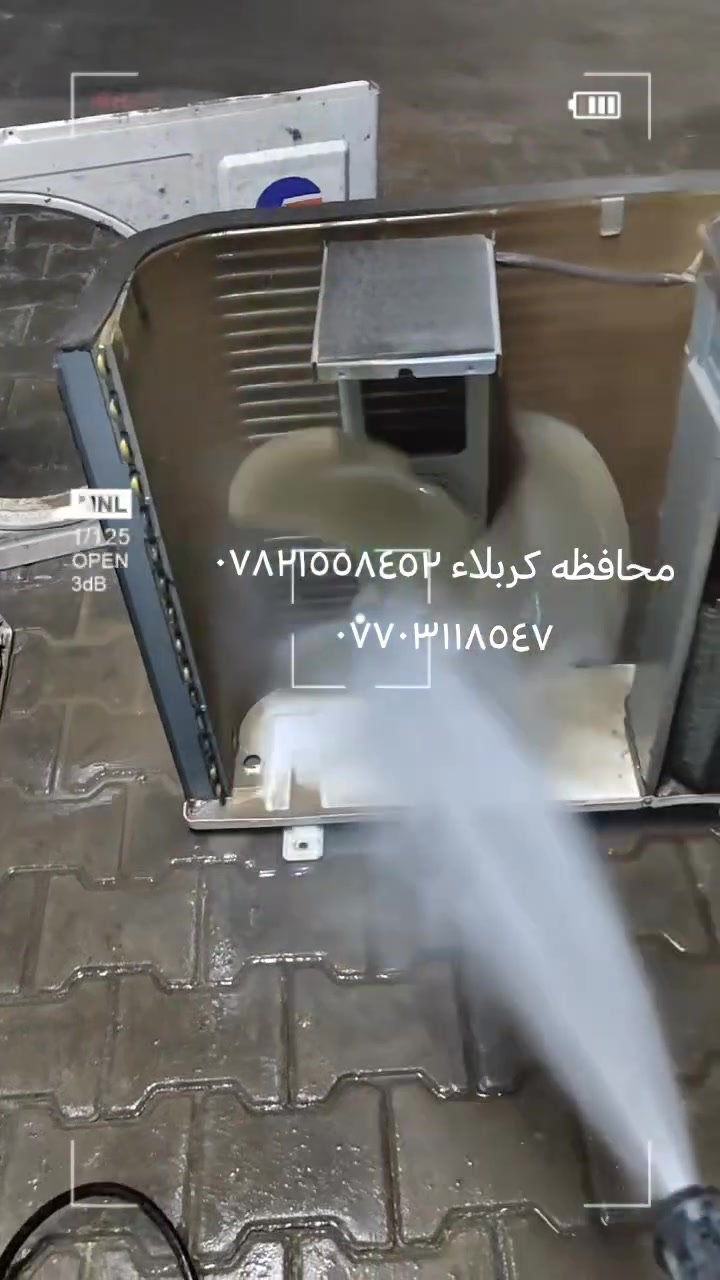 تنصيب سبالت وصيانه عام للسبالت موقعي وشراء السبالت  *********** ***********
