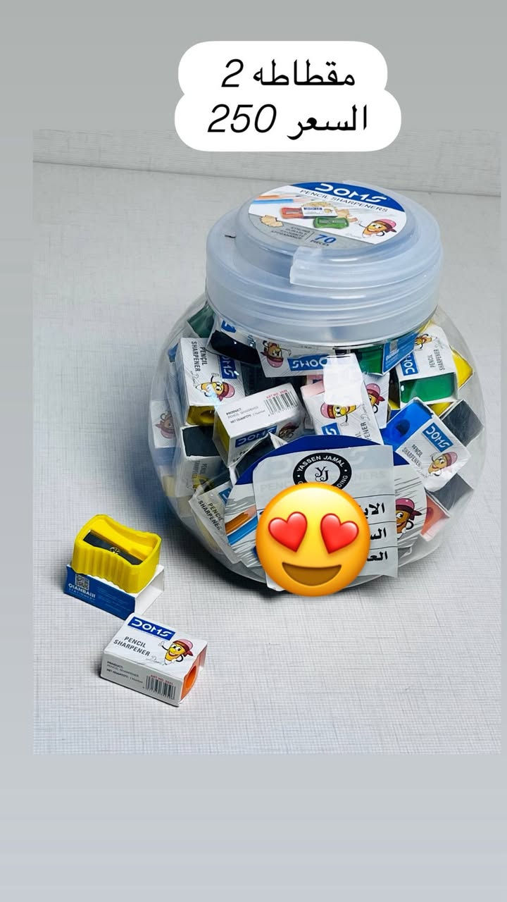 تتوفر لدى مكتبة القمة كافة المستلزمات المدرسيه

كربلاء طويريج 
ام الهوه الجديده مقابل شارع الحمداني
***********
