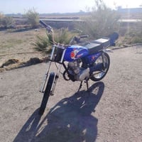 موتور • مكينة جديدة • ميسان المجر الكبير