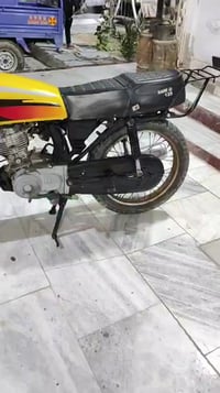 دراجة ايراني • صرة ملغية • قرنه بني منصور