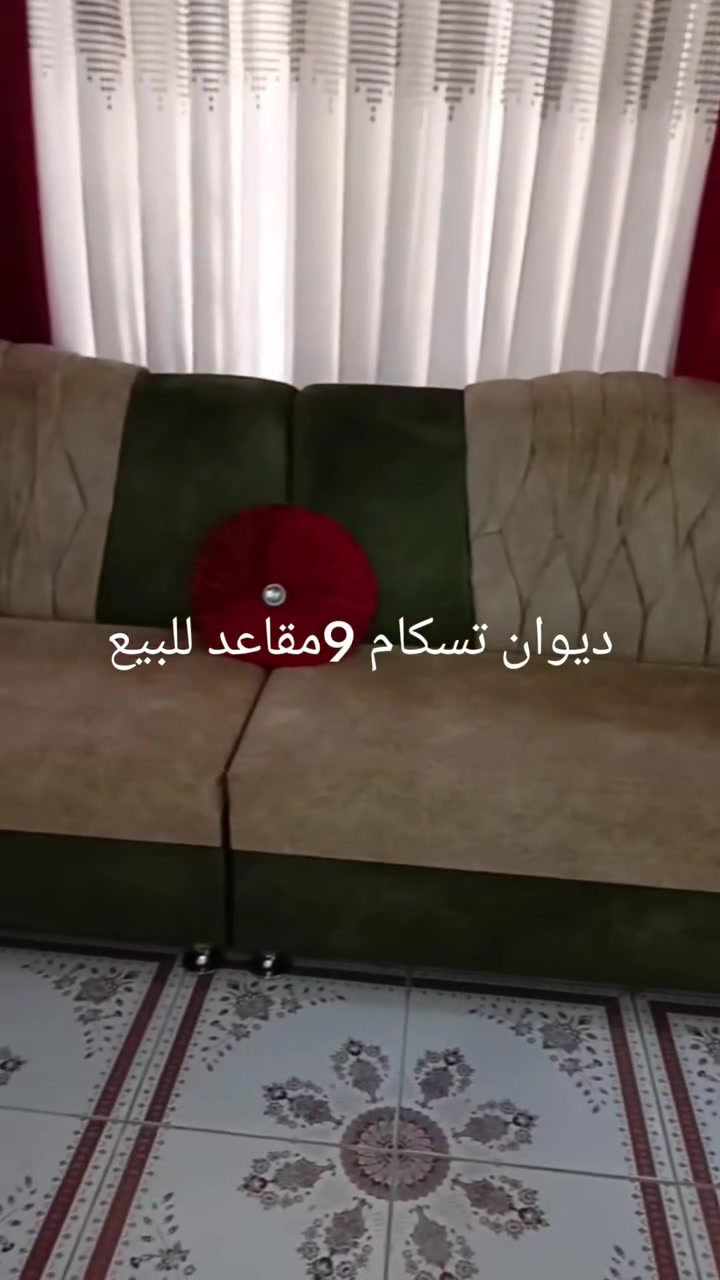 اغراض كلش نضيفه اخو جديد للبيع كلمن وسعره


**إذا كنت صاحب هذا الإعلان وتريد حذفه لأي سبب، رجاءا أرسل رسالة إلى الدعم الفني**