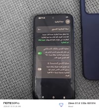 انفنكس سمارت 20 • Infinix Smart 20 • موبايل انفنكس • تلفون انفنكس • ان...