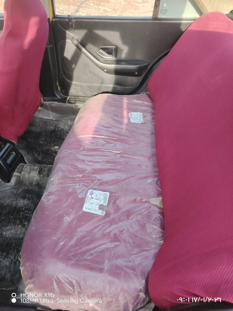 سلام عليكم  بيجو 405 موديل 2012 هيه وخرمات مصفره جاهزه اي نقص مابيه كهرباياته تبير كله شغاله.باقي تفاصيل الستفسار خاص الو تخابرني   مكاني الديوانيه قضاءالبدير *********** هاذه رقمي ودلل.
