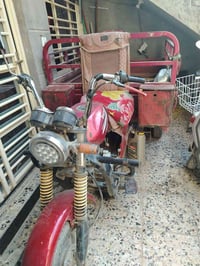 ستوته للبيع بغداد زعفرانيه سعره 500الف  اوراقه كامله متواجد عله هذه رق...