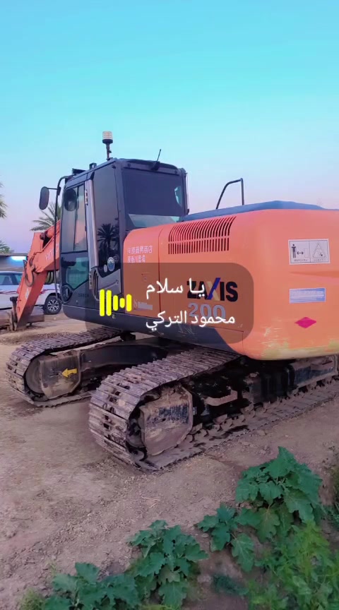 يا الله حفاره زت ثريه مكينه جديده موديل 14 ياباني اصل العنوان بابل الحمزه الغربي ع الخميسيه للاستفسار *********** والسعر 5وبيها مجال والي مو شراي رجاء اخوي لايكسر بحلال الناس وخاص ماكو الي شراي يخابر وبيه خير ويدلل ويحياكم الله
