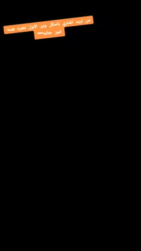 باسكل موديل 22 • سانتوس البلادي • غراضه كامله