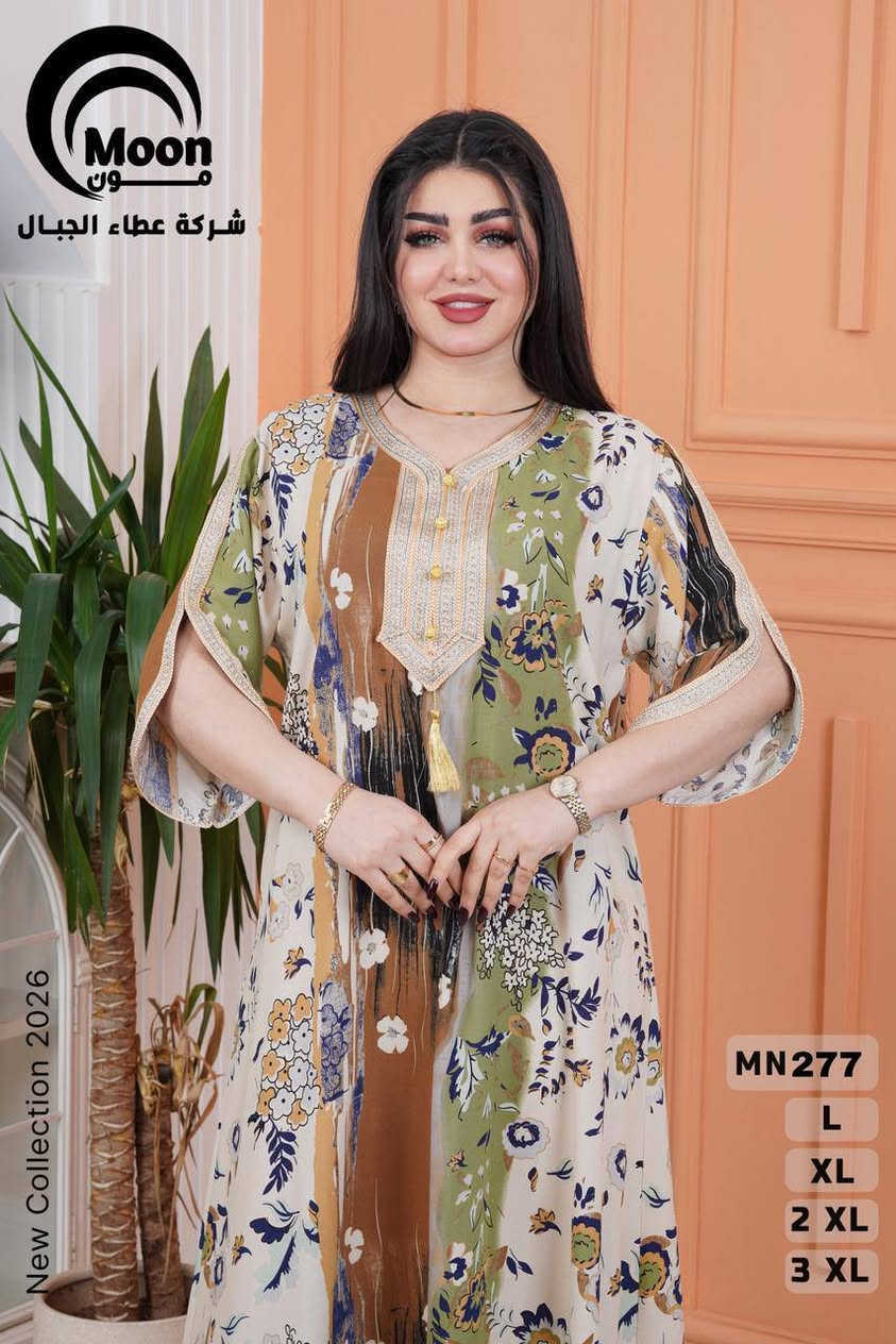 دشداشه كشمير خامه درجه اولى 
القياسات L XL 2XL 3XL
اقل طلب درزن


**إذا كنت صاحب هذا الإعلان وتريد حذفه لأي سبب، رجاءا أرسل رسالة إلى الدعم الفني**