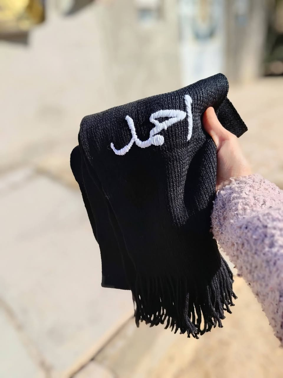 عرض للسكارف الرجالي طيله شهر رمضان المبارك بسعر 8 الالف فقط  نطرزلكم الاسم اليعجبكم هديه مناسبه لأحبابكم
يدوم لسنين وبسعر مناسب وتوصيل لكل العراق. 💘
#اكسبلور #عراق #تفاعل


**إذا كنت صاحب هذا الإعلان وتريد حذفه لأي سبب، رجاءا أرسل رسالة إلى الدعم الفني**