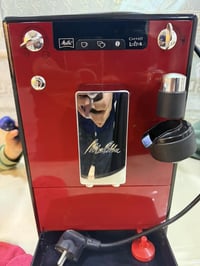 مكينة • فحم • شغالة