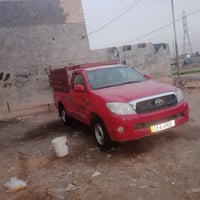 سياره 2011 رقم مسيان باسمي تحويل ثاني يوم سياره خير من الله مال جناي ت...