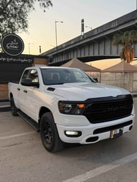 رام تريدسمان • ٢٠٢٣ • رقم ديالى مميز