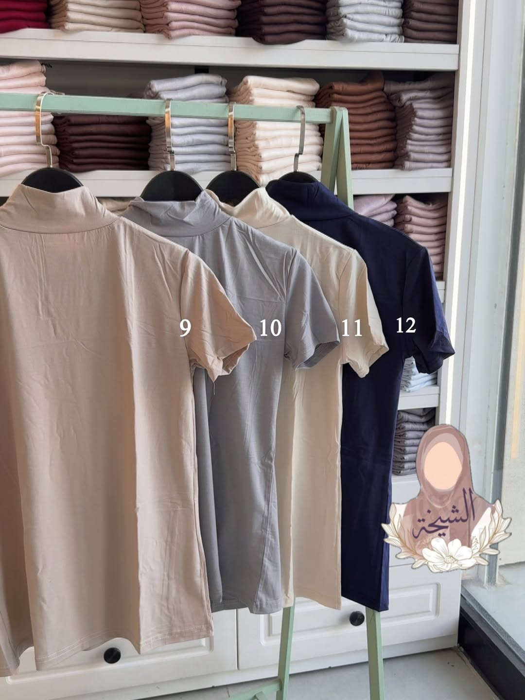 بدي نص ردن❤️
السعر 5 الف 
القياس S.M.L.XL
للحجز بالجملة واتساب ***********
العنوان 📍 بغداد - العامرية - شارع العمل الشعبي
