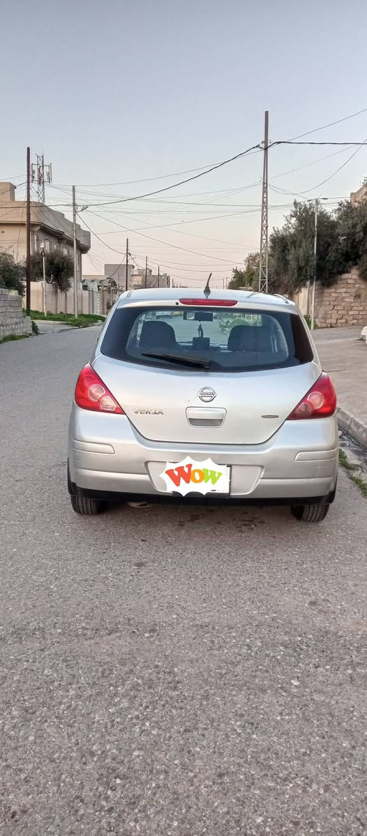 نيسان فيرسا موديل 2011 رقم نينوى الجديد السعر 70$ وبيها مجال بسيط (*********** واتساب) *********** ----- بصمة تشغيل + تشغيل عن بعد بيها اربع قطع صبغ أني انطيك احزام
