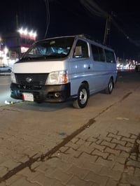 نيسان 2010 07714247756