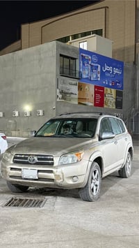 راف ٢٠٠٨ • كركوك • بطاقة بنزين