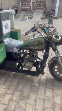 ستوته • موديل ٢٠١٤ • اوراق اصوليه