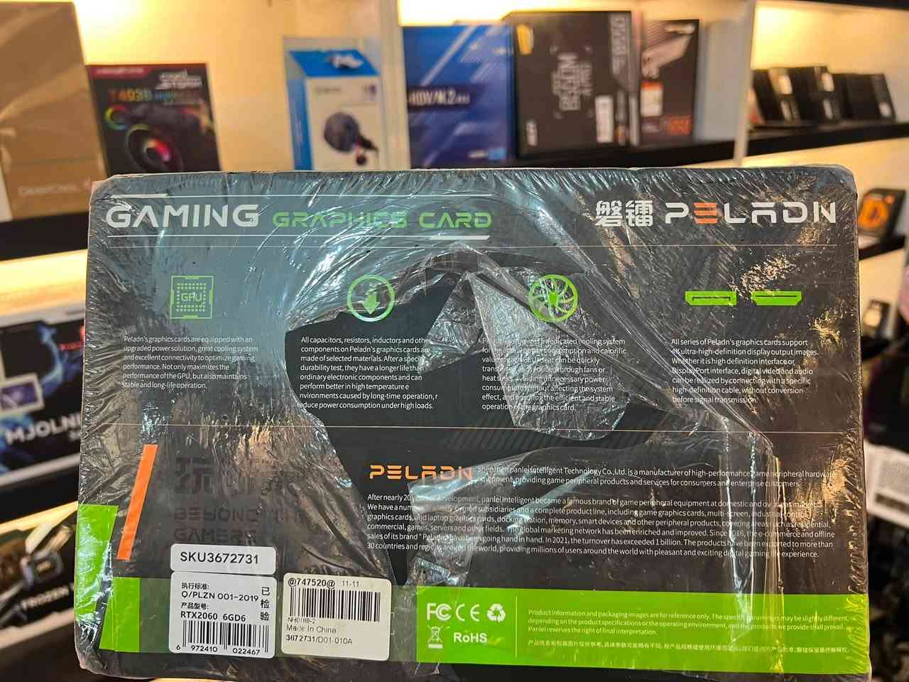 RTX 2060 6G
الكرت جديد مامستخدم ضمان سنه 
السعر 250 الف 
عنوانه شارع الصناعه مجمع المياحي مكتب سنتر بغداد


**إذا كنت صاحب هذا الإعلان وتريد حذفه لأي سبب، رجاءا أرسل رسالة إلى الدعم الفني**