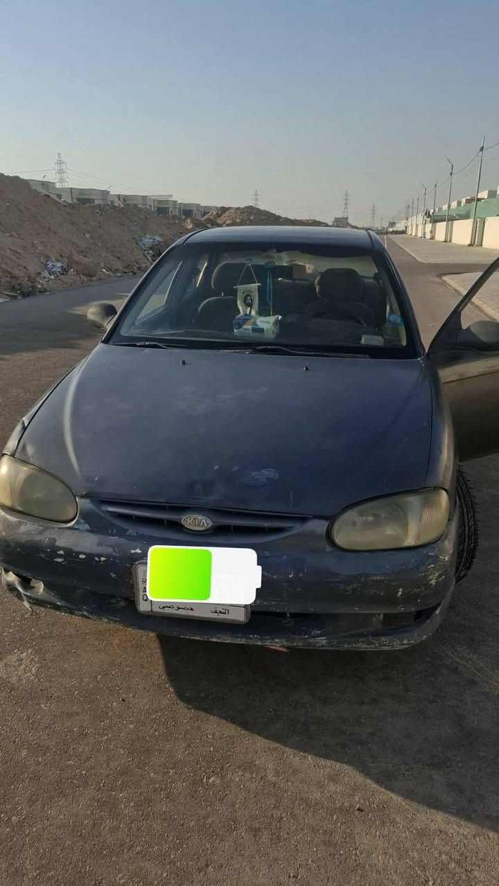 السلام عليكم كيه سيفيا موديل 2001
لبيع او ماروس حسب قناعه 
كهربائيات شغاله 
تايرات جداد
مداور ثاني يوم 

نقصها بس تبريد 

سعر 36 وبي مجال بسيط 

مكان نجف ***********
