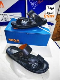 شحاطة رجالي • طبي اصلي • قبة الصخرة