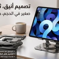 (تخفيضات) (اي قطعة 5 الف) واتس اب 07832227688