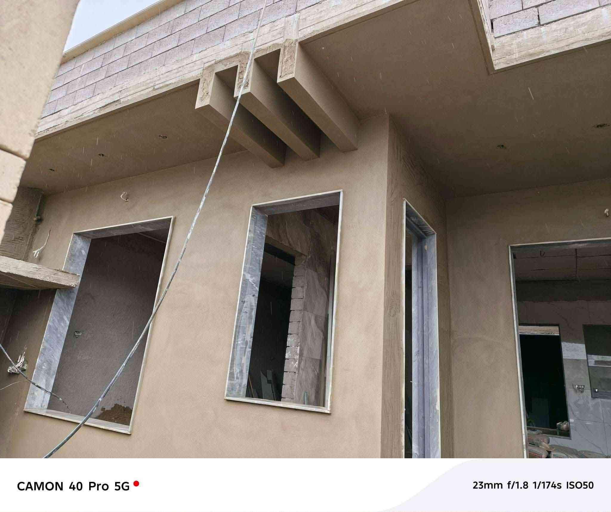 لباخ سمنت شرط شغل هندسي  سعر المتر 1500 مالج نص مالج 1000 اسعار مناسبه وشرط الشغل اذه مونضيف لاتنطيني ربع السعر قفل 🔒 جميع انحاء الموصل ***********@@@***********واتساب هم عندي
