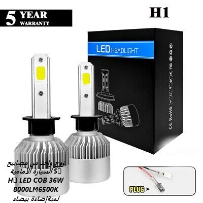 يا ألله🙏 يارزاق 🙏 للأ ستفسار مراسله 👈الصفحه


**إذا كنت صاحب هذا الإعلان وتريد حذفه لأي سبب، رجاءا أرسل رسالة إلى الدعم الفني**